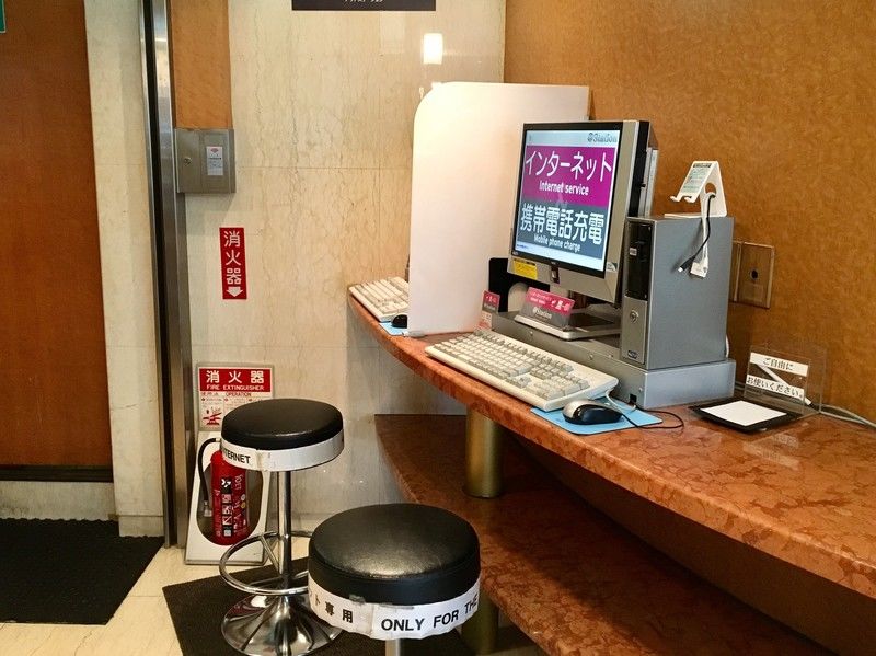Akasaka Yoko Hotel Tokyo Dış mekan fotoğraf