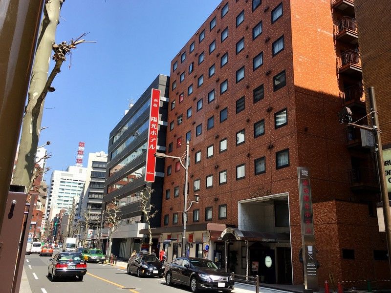 Akasaka Yoko Hotel Tokyo Dış mekan fotoğraf