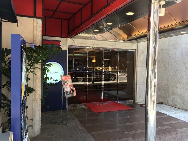 Akasaka Yoko Hotel Tokyo Dış mekan fotoğraf