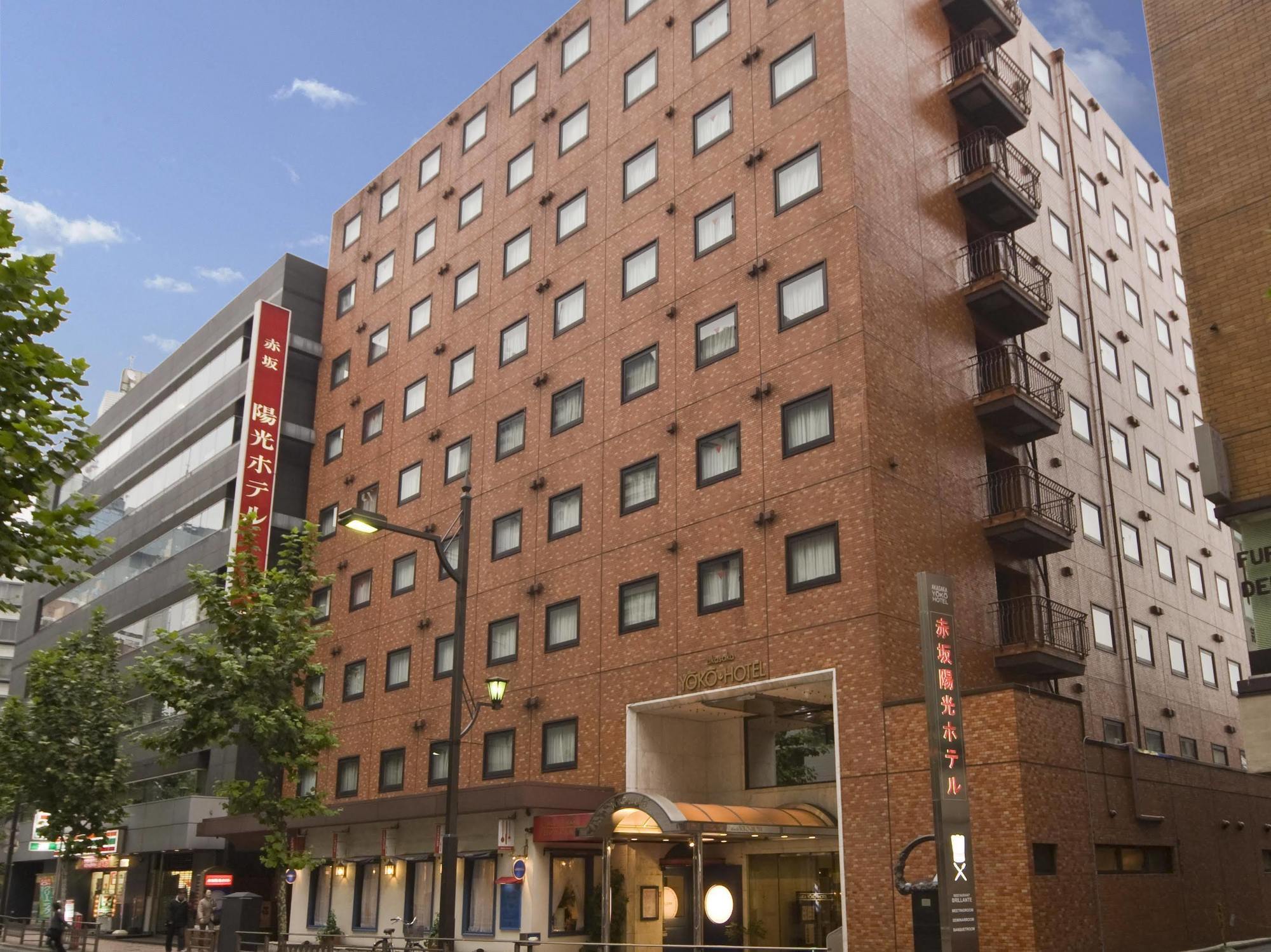 Akasaka Yoko Hotel Tokyo Dış mekan fotoğraf