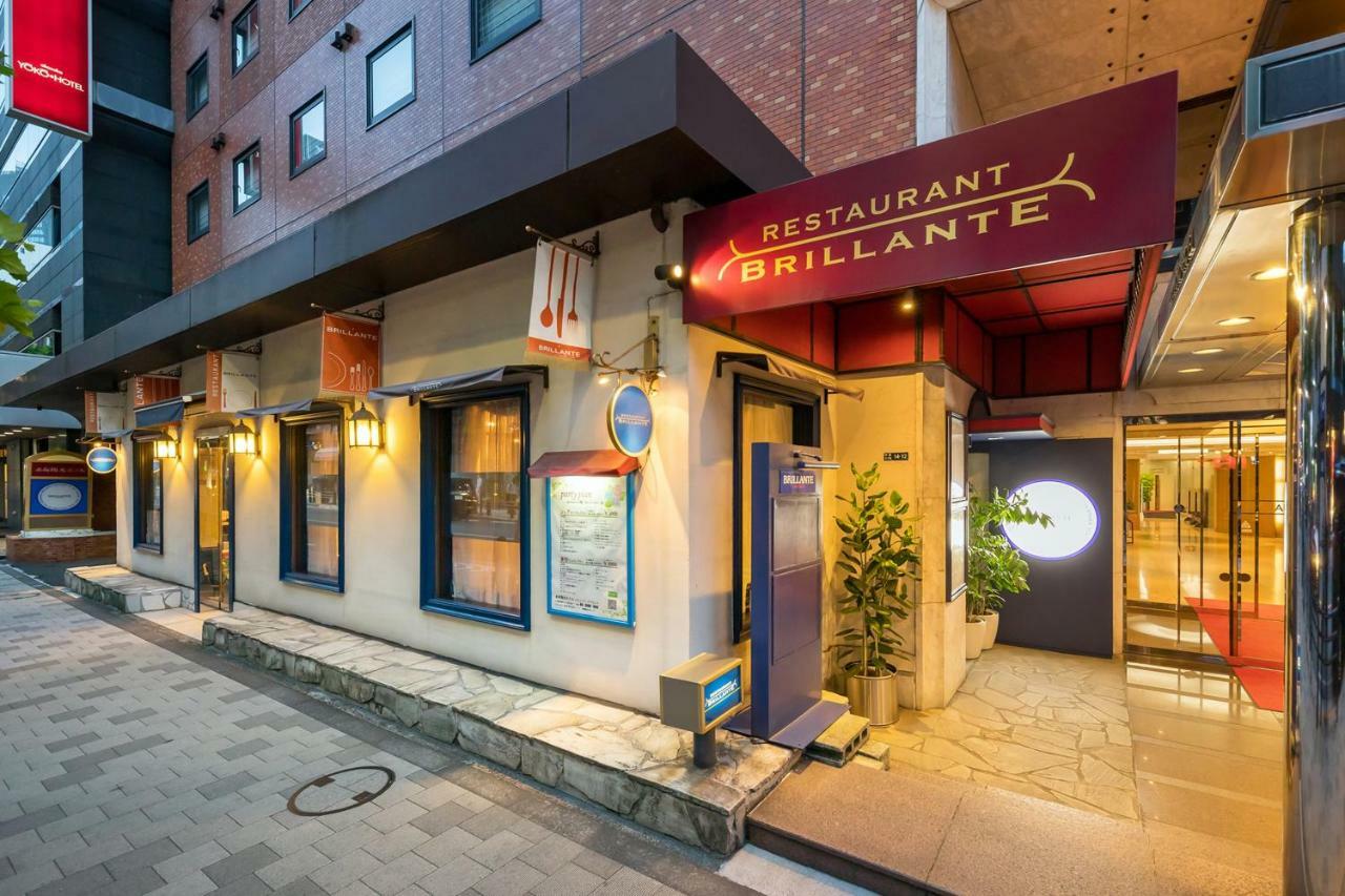 Akasaka Yoko Hotel Tokyo Dış mekan fotoğraf